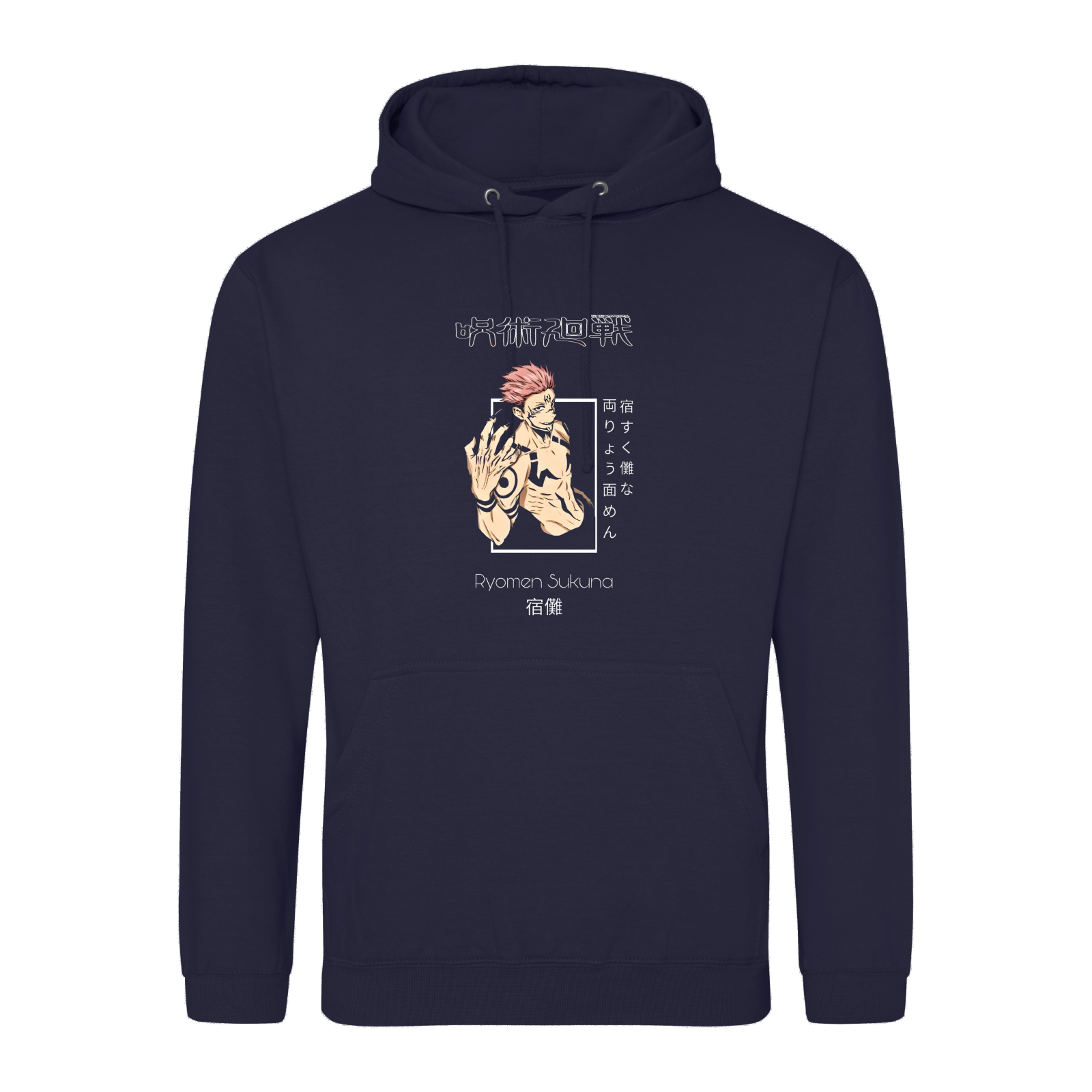 Oxford Navy