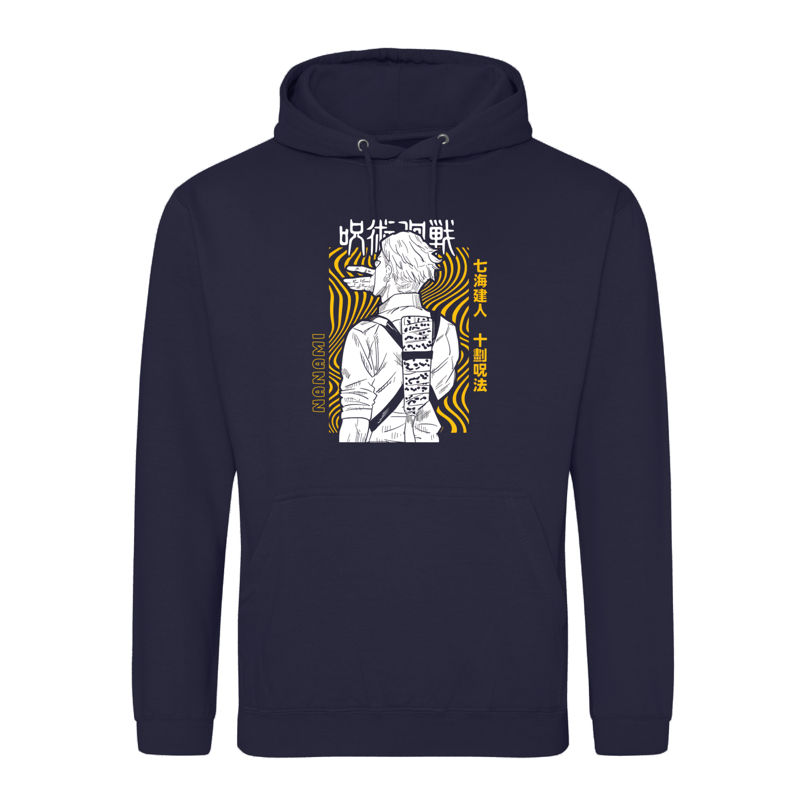 Oxford Navy
