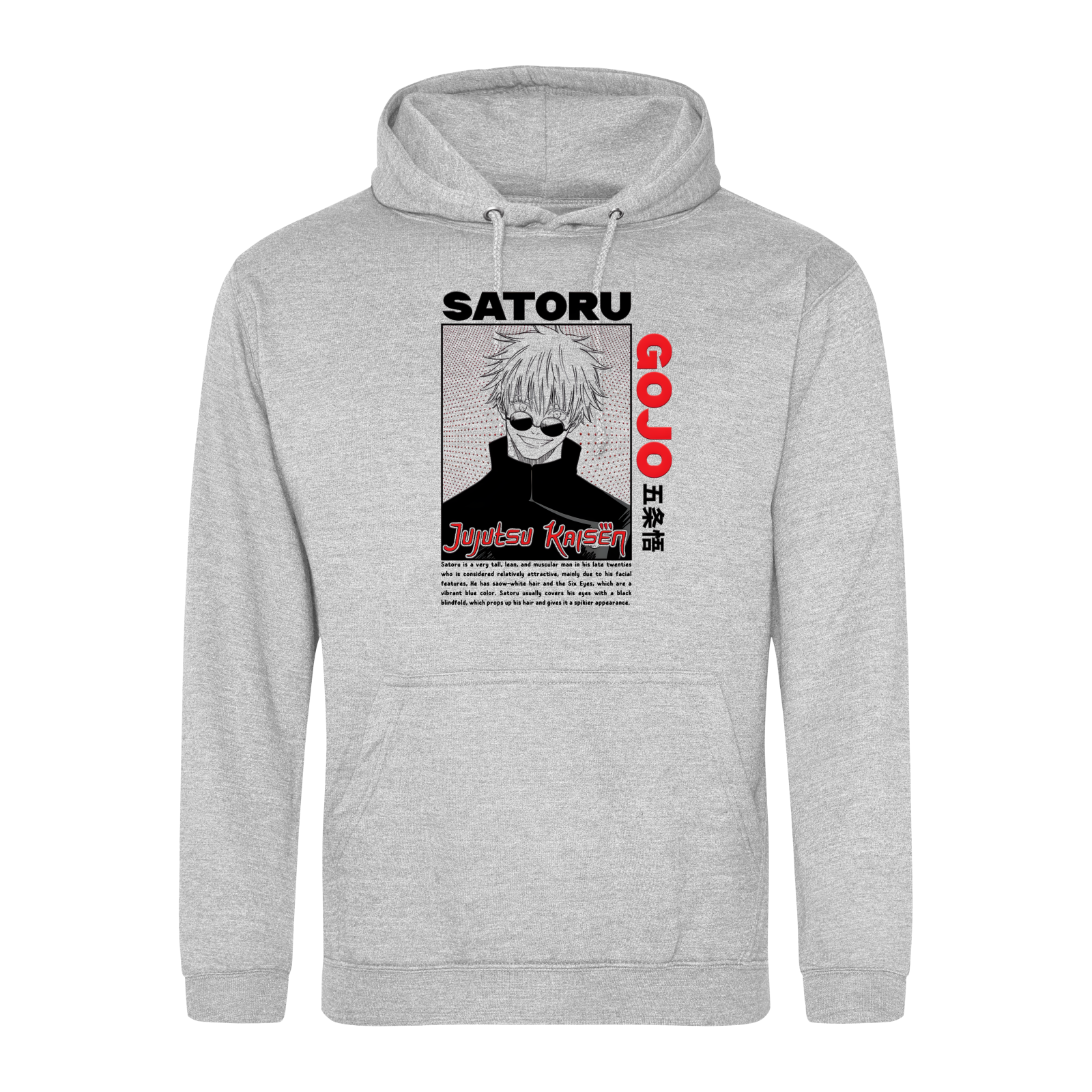 Heather Grey
