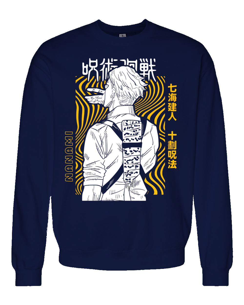 Navy