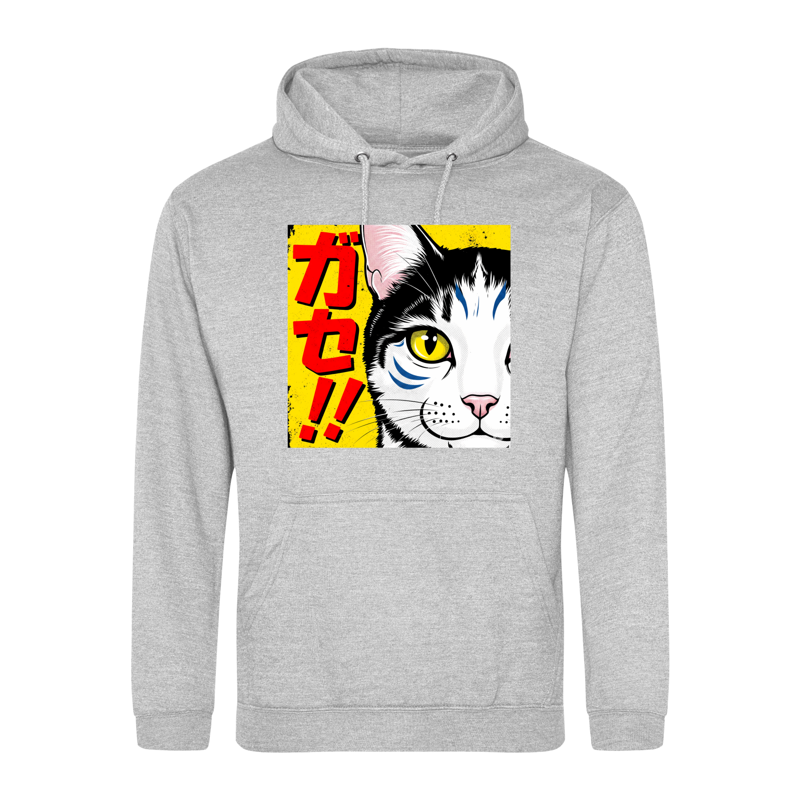 Heather Grey