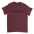 Maroon