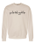 Sand